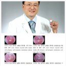 아하로마이비인후과의원 이미지