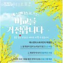 에스엔티 이미지