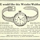 인투필드 이미지