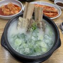 평택한우마을 이미지