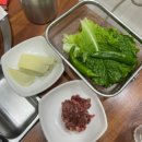한성식육식당 - 남구 | 한성식육식당