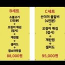 가산물갈비&백년불고기 이미지