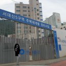 해모로 사거리(2) 이미지