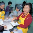 푸드뱅크