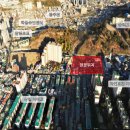 용산근린 공원진입로 이미지