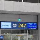 GOLDEN CROWN GYM(골든 크라운 짐) | 가족여행 2월 말, 3월 초 마카오 대한항공 KE169, KE170 탑승 및 골든크라운차이나 호텔 1박 후기