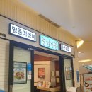 청능대로 네이버블로그