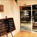 78온더라이즈 네이버블로그