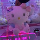 팡야팡야뽑기방 이미지