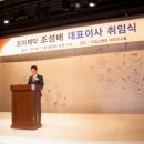 메디팜인정약국