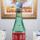 코카콜라 1리터 병 이미지