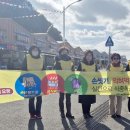 보령시 보건소 이미지