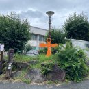 주천면 내용궁마을 이미지