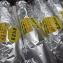 효천김밥 이미지