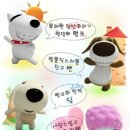 멍크루