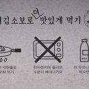 코미파이