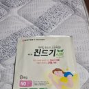 침대;소파;카펫클린수피아