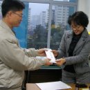 대성산업가스(주) 이미지