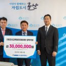 씨엔에스 이미지