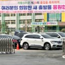 삼천도서관 화장실 이미지