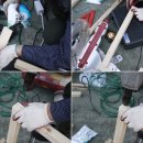 야이노마 이미지