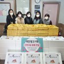 태양광고기획 거제저널