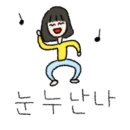 청하주단 이미지