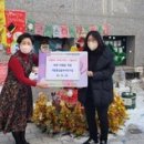 동일숲어린이집 이미지