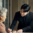 파주노인방문요양센터 이미지