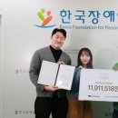 그대로 괜찮은 쿠키