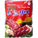 청목원 쇼핑하우