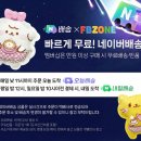 카페 봉봉 네이버블로그