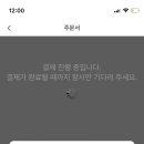 실비수산 이미지