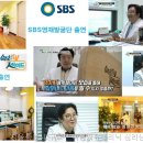 서울심리상담클리닉
