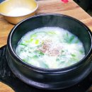 교하순대국 이미지