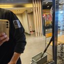 롯데리아고양관산점 이미지