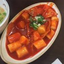 순금이떡볶이