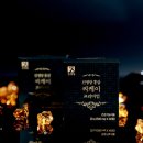 (주)씨케이환경 헤럴드경제