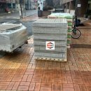 마포-현장-마포-1514 이미지