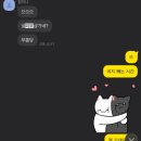 (주)에스텍퍼스트 | [후기] 강남역 피부관리 셀앤비에스테틱 10회 후기(좁쌀 여드름 탈출 후기)