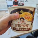 지에스(GS)25안동풍천면점 이미지