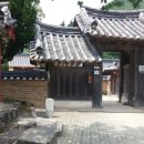 옥산민박 네이버블로그