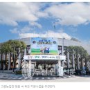 연천군, 맞춤형 벼 육묘지원 사업 첫 시행… 고령농업인 영농부담 완화 이미지