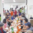 LH천년나무아파트1단지 경로당 이미지