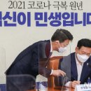 김영호