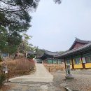 한국불교태고종안양사