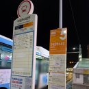 김해시나누미푸드뱅크 | [부산] 다대포선셋영화축제