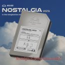 엔터나인PC | #2. 노스텔지아 비스타(후기+꿀팁정리) 🌻꽃길🌻 - 현생 버리고 노스텔지아 속으로 이주했슨