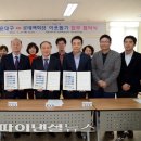 문화복지센터 세미나실 이미지