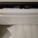 산림조합가구마트 | LG식기세척기 1년 사용후기, 물얼룩 잡는세제, 린스 조합 추천